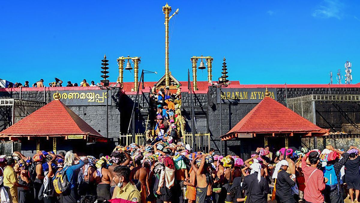 Sabarimala Temple